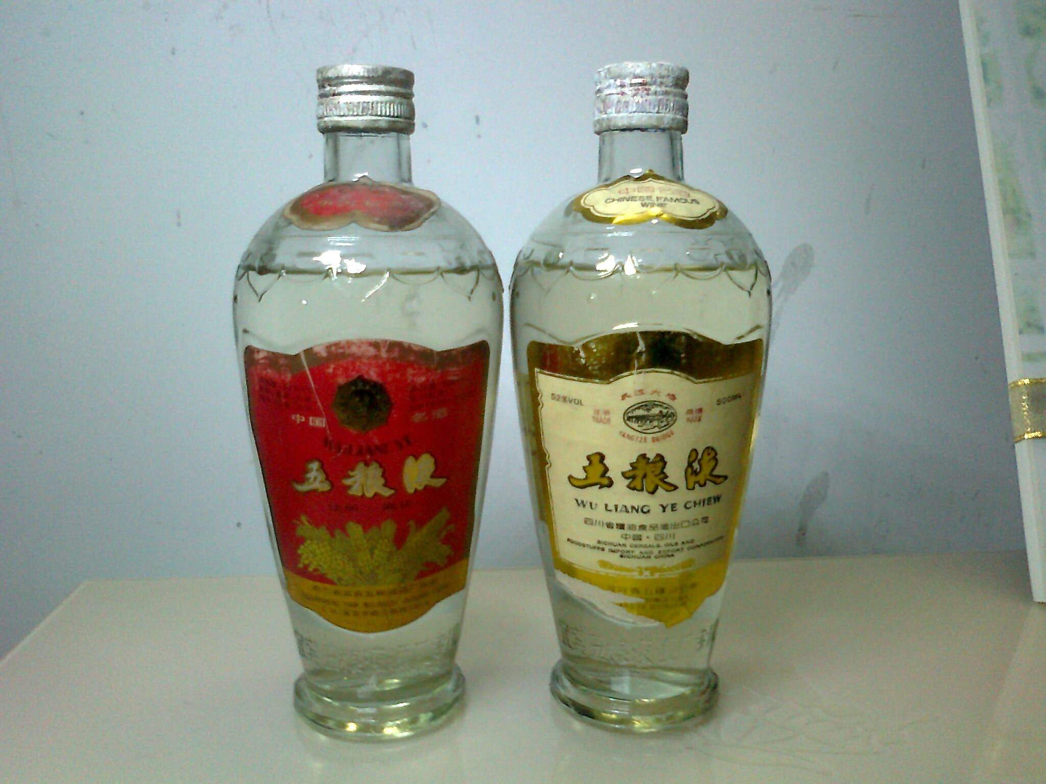 溧水区回收五粮液